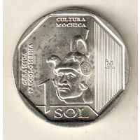 Перу 1 соль 2024 Керамика доколумбового периода - Культура Моче