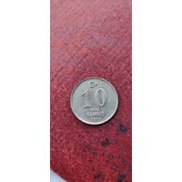 Турция 10 Куруш 2005