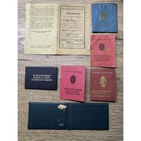 Документы.добровольное пожарное общество.цена за все.