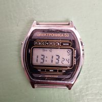 Часы наручные Электроника 53. СССР