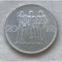 Чехословакия 20 крон 1933 - серебро 0,700, отличная!