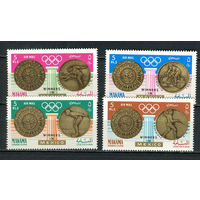 Манама - 1968 - Олимпийские игры - авиамарки - 4 марки. MNH.  (Лот 28HQ)-TG3P1