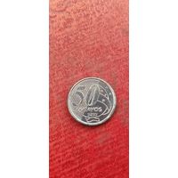 Бразилия 50 сентавос 2022