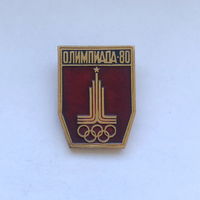 Олимпиада Эмблема