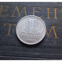 1 пфенниг 1984 (A) Германия ГДР #05 XF