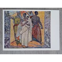 Коновалов. Освобождение