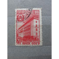 Продажа коллекции с 1 рубля! Почтовые марки СССР РЕДКОСТЬ.