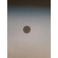 СССР 10 копеек 1970