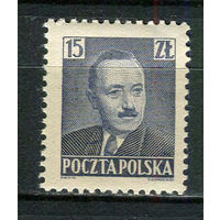 Польша - 1950 - Президент Болеслав Берут 15Zt - [Mi.550] - 1 марка. MNH.  (Лот 22JR)-T3P19
