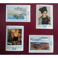 Марки СССР 1983 год. 5435-5438. Из серии Живопись Белоруссии.