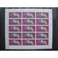 Продажа коллекции с 1 рубля! Чистые почтовые марки РБ в листах.