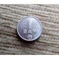 Werty71 Молдова Молдавия 1 бан 1996