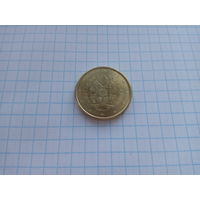 50 евроцентов Ватикан 2024 год