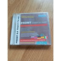 PROMT 8.0 Expert Гигант