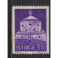 Швеция 1967 Крепость Скансен Кронан Гетеборг #574