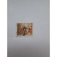 Марки  ФРГ (Лауреат Нобелевской премии по литературе 1912 Г. Гаутман)