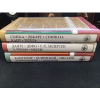Книги библиотека Флорентия Павленкова (тома 15, 16, 20)