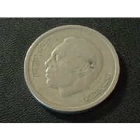 Марокко 1 дирхам 1974 г.