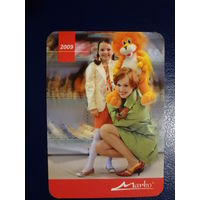 Календарик 2009 г.  Marko.