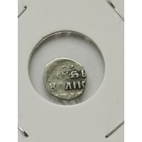 190. Деньга Грозного