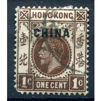 Британская почта в Китае - 1917/21г. - король Георг V, надпечатка CHINA, 1 с - 1 марка - гашёная [Mi 1]. #4-W1-135-A-1