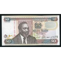 Кения 50 шиллингов 2003 г. P41a. Серия BB. UNC