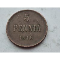 5 пенни 1916 года для Финляндии (Николай II). Монета не чищена. 45310