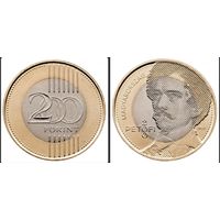 200 форинтов 2023