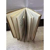 Элементарная теория музыки.1952г.