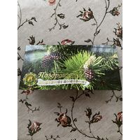 Открытка поздравительная.