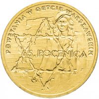 Польша 2 злотых, 2008 65 лет восстанию в Варшавском гетто UNC