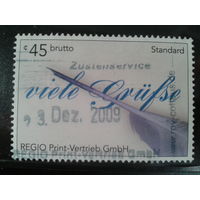 Германия, 2009. Марка частной почтовой службы RPV
