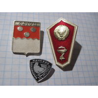 3 значка/68 с рубля!