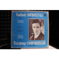 Софроницкий, Vladimir Sofronitsky - Complete Recordings Комплект 12 (1980, 6xVinyl)