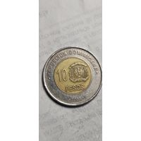 Доминиканская республика 10 песос 2008