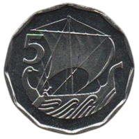 КИПРСКАЯ РЕСПУБЛИКА. 5 МИЛЕЙ 1982. UNC. КОРАБЛЬ ПАРУСНИК