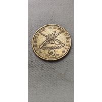 Греция 2 драхм 1976