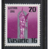 Литва 2-я Респ 1991 75-летие провозглашения республики Ангел свободы #470**