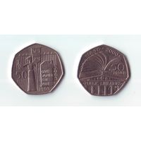 50 пенсов 2000. Елизавета 2.