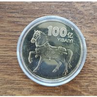 Год лошади 1, 40мм монета сувенирная