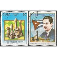Куба. 100 лет со дня рождения Р.Капабланка. ЧМ по шахматам. 1988г. 2 марки.
