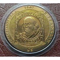 Британские Виргинские острова 5 долларов, 2007 160-летие - Первая почтовая марка Соединенных Штатов  - Франклин   ( в запайке )