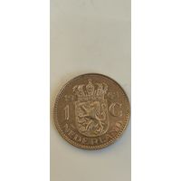 Нидерланды 1 гульден 1968