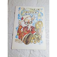 Открытка. С рубля без МЦ. Все с рубля без МЦ.