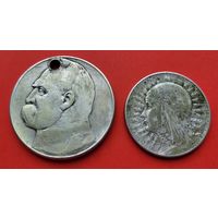 10 и 5 злотых 1934-1937 года Польша! Пилсудский и Ядвига! Серебро 32,51 грамм 750 пробы 0,784 унции! ВОЗМОЖЕН ОБМЕН!