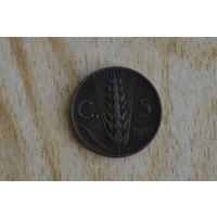 Италия 5 чентезимо 1928 с 1 руб