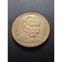 Бразилия 1000 рейс 1939 г. - Тобиас Баррето