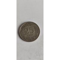 Турция 25 Куруш 2010