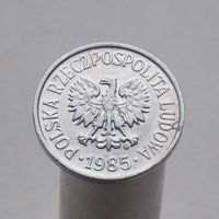 Польша 20 грошей 1985