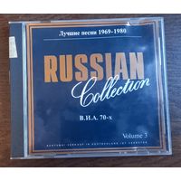 Лучшие Песни 1969 - 1980. В.И.А. 70-х